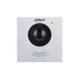 DAHUA - DHI-VTO4202FB-P-S2 - 2Mp Modular Apartment Door Station