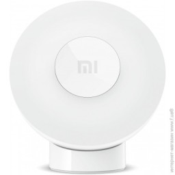 Xiaomi - Mi - Noční světlo aktivované pohybem 2 (Bluetooth)