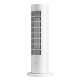 Xiaomi - Smart Tower Heater LiteXiaomi - Smart Tower Heater Lite